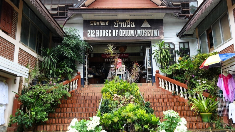 Find More About History Trade At Opium House