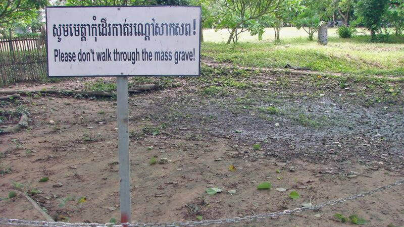 Killing Field In Choeung Ek
