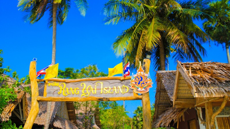 Day 12 Enjoy A Laid Back Beach Day On Secluded Rang Yai Island